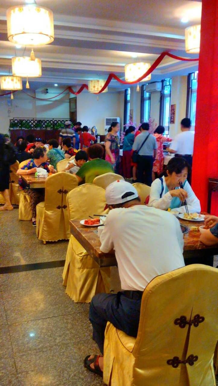 Myanmar Sport Hotel Γιανγκόν Εξωτερικό φωτογραφία